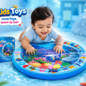 Baby Water Play mat 100Cm + Free Pumper
